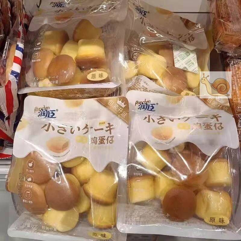 润臣手工鸡蛋仔一口小蛋糕面包点心儿童散装营养代早餐充饥零食