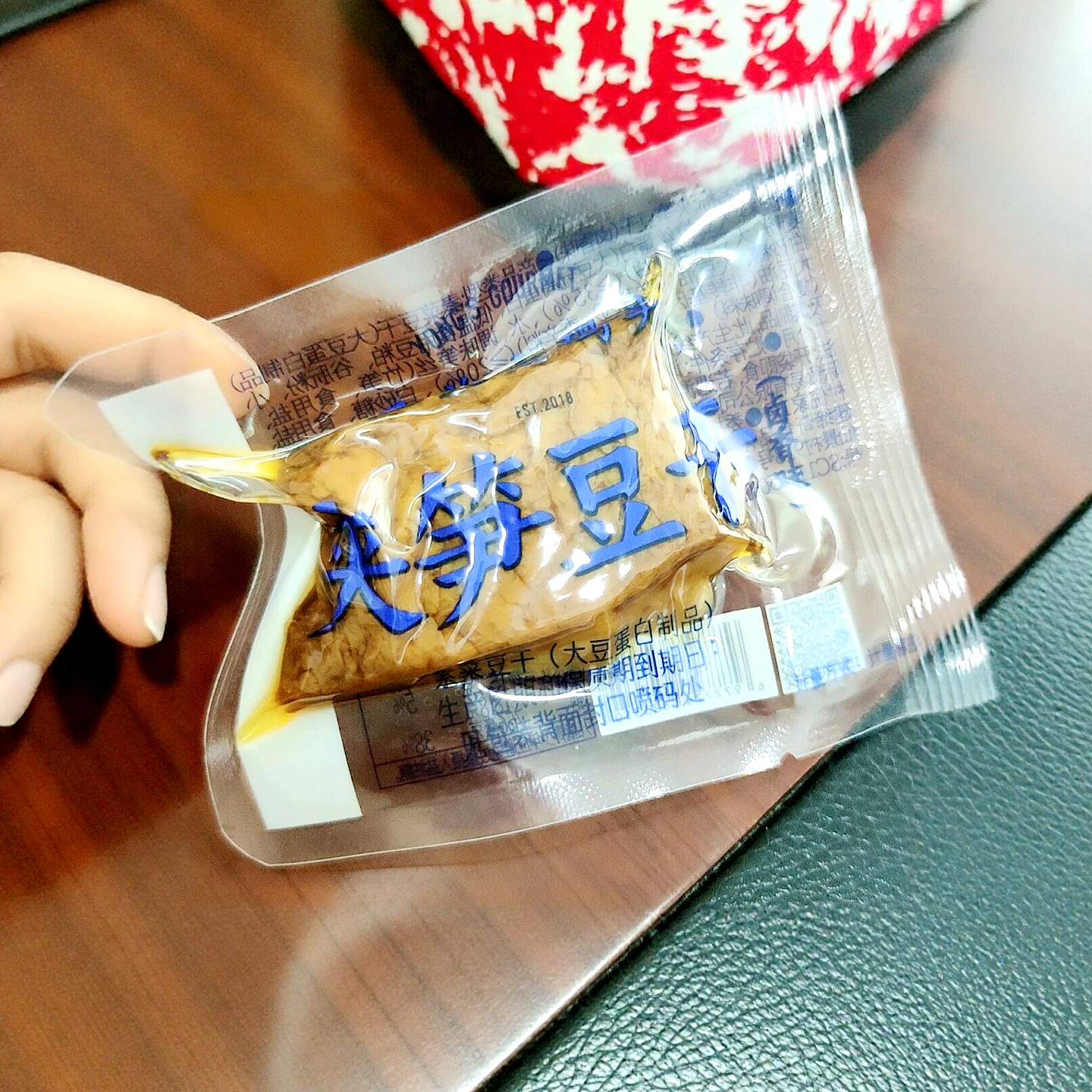 三关六码头夹笋豆干浙江老宁波风味土特产嚼劲色全国各地零食小吃