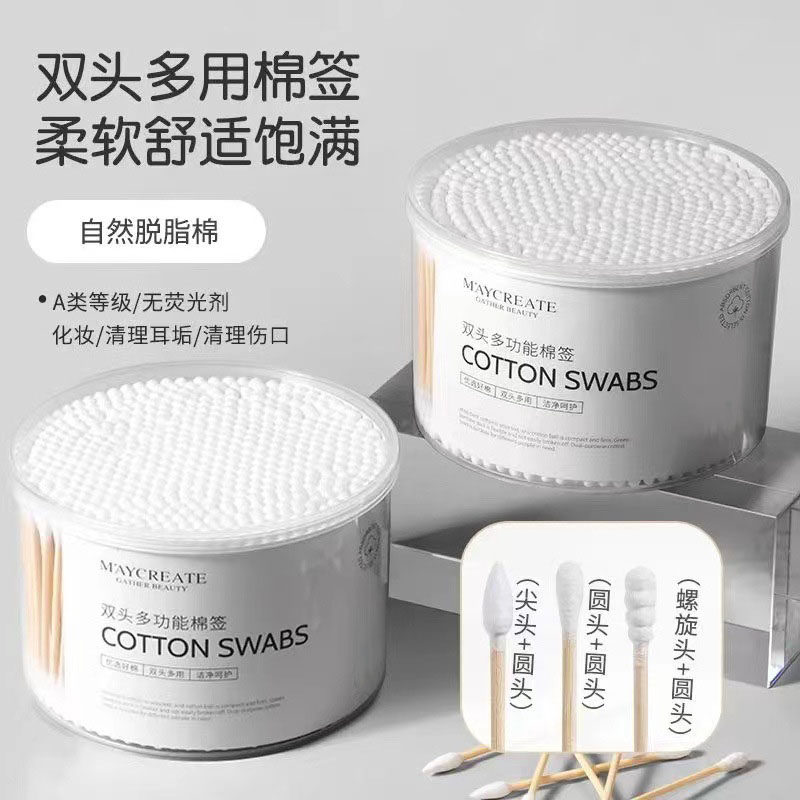 木棒棉花棒一次性清洁棉棒家用图片