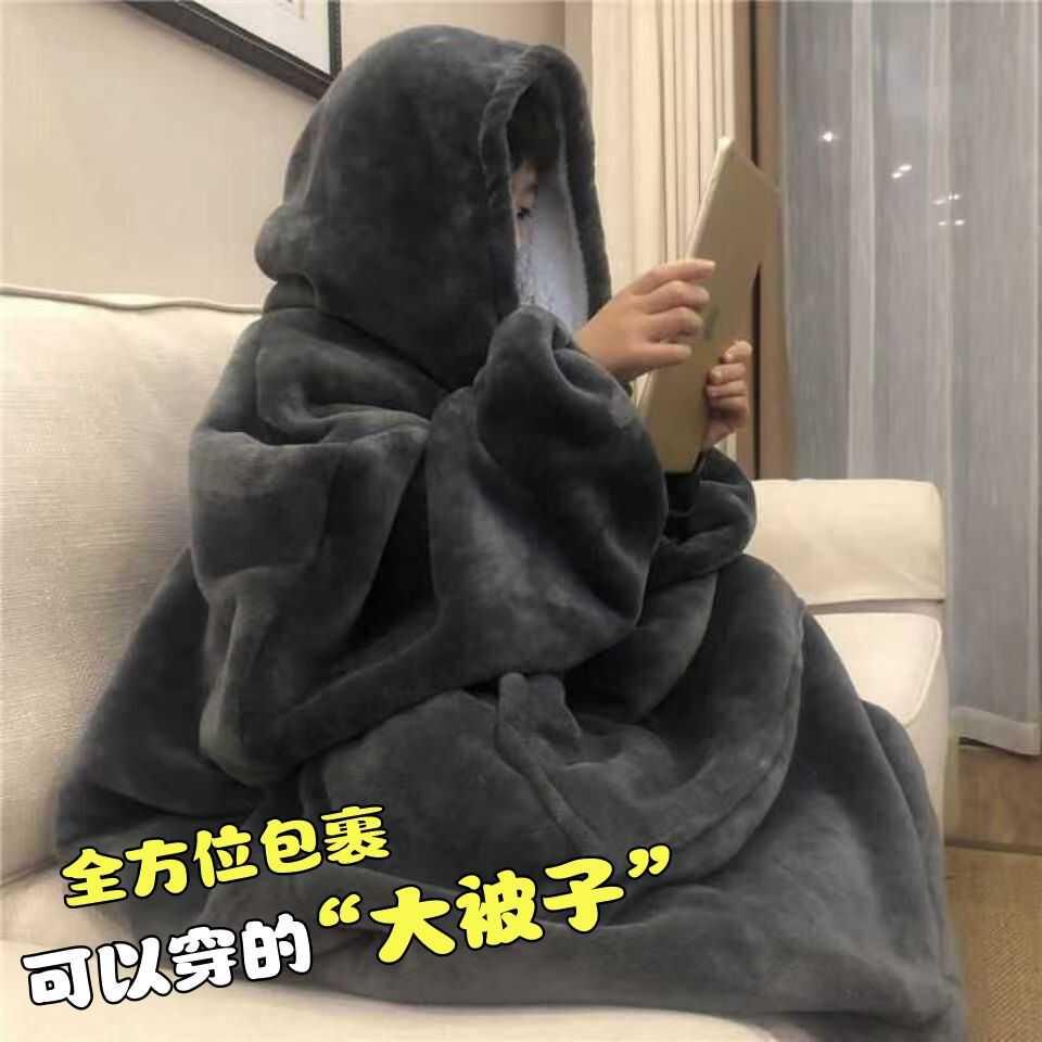 秋冬斗篷睡袍男女加绒加厚法兰绒连帽浴袍冬连身大睡衣长版到脚踝