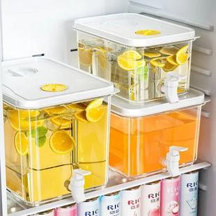 冰箱冷水壶带龙头饮料桶冷藏冰水壶家用凉水壶果汁冷饮桶水果茶桶
