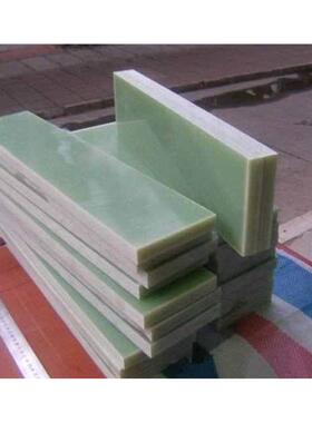 黑色FR4玻璃纤维板 环氧板绝缘防静电 0.2 0.5 0.8 1 2 5-40mm切*