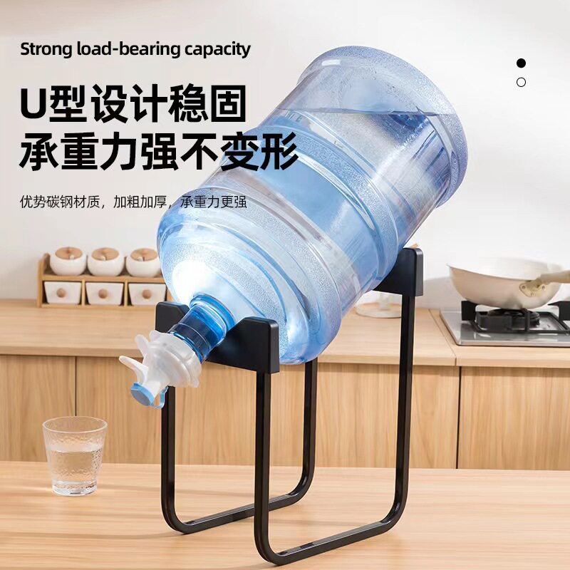 纯净水桶支架桶装水架子抽水器