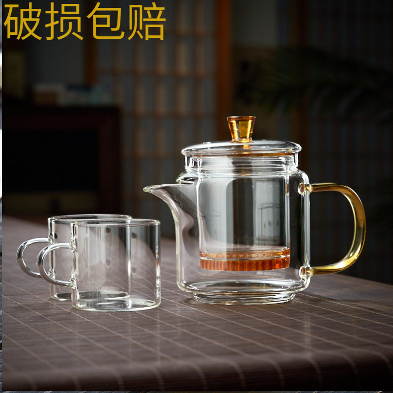 【神奇壶】高硼硅玻璃茶壶泡茶