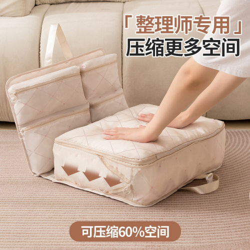七合一挂袋压缩收纳包大容量内衣