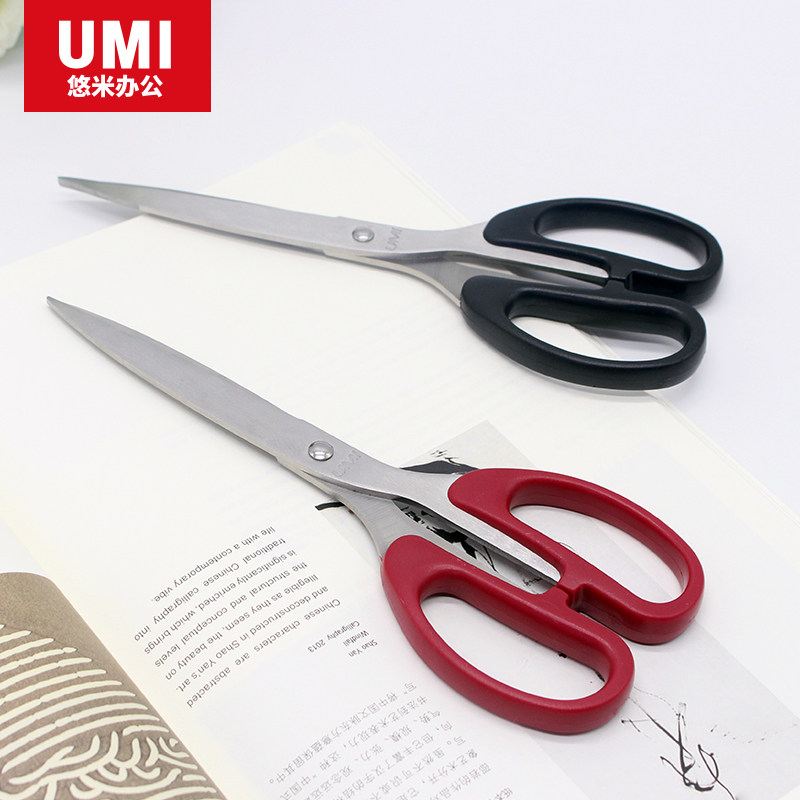 to work in an office Stationery scissors to work in an office household kitchen sewing Paper cutting knife Medium and small manual The knife Stainless steel scissorsin the Electronic Dictionary/Electronic paper book/Stationery , Crop supplies , Scissors  category - from Buy2taobao.com to provide professional Taobao agent buy service