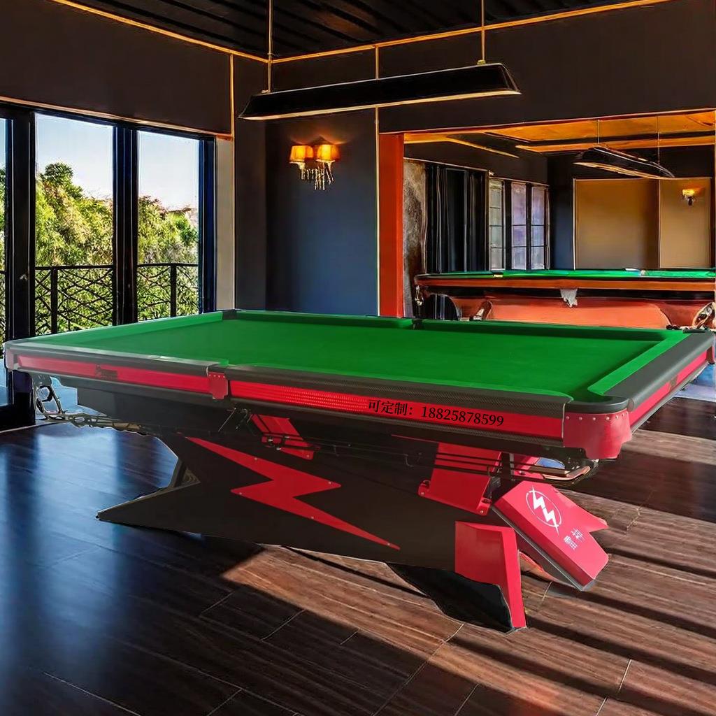 标准美式黑8桌球州台9球台台球温台克168球桌东莞球英星金华斯诺