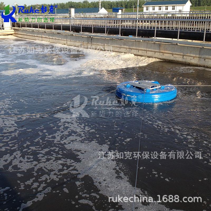 R曝P推流式微孔曝气RTP机 T混合推流曝产气机气设备生厂家