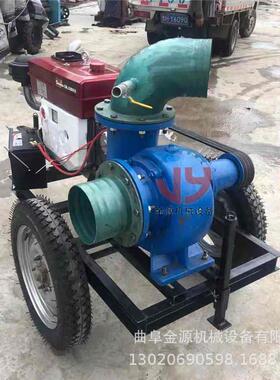 XLF3 寸柴4寸油汽油水泵农用抗洪大口径自吸离心水泵柴油移动水抽