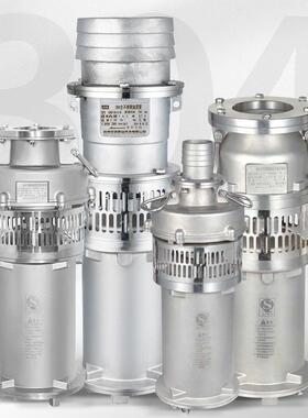 三相式QY不钢潜水泵油浸38锈0电V大流量高扬程灌溉抽水LRC机清水