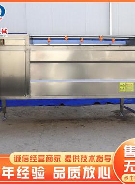 土豆去皮清洗机 毛刷毛式芋头清洗DKI设备去 小型马铃泥薯辊清洗