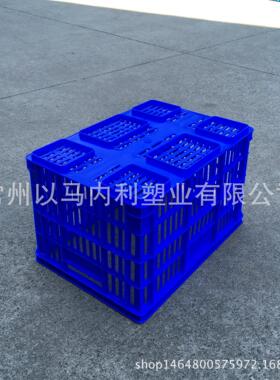 特大号加厚食品塑水果框白色水料蔬菜筐果框物方流周转DRK塑料箱