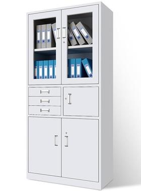 钢制件柜偏三CLU斗办公文柜铁柜案资料档柜矮柜储物柜皮更衣柜