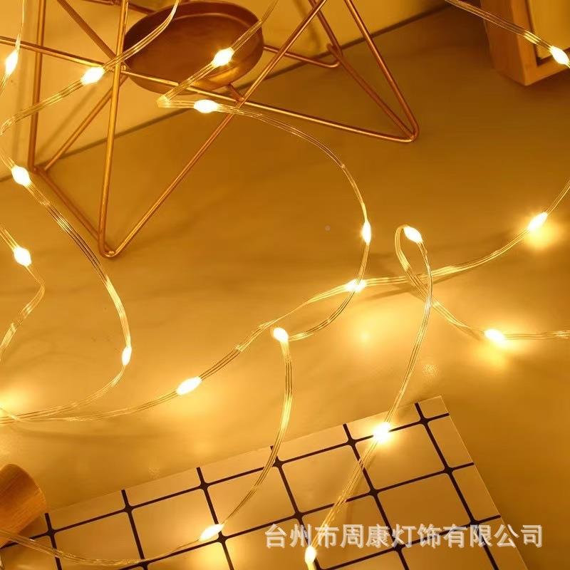 皮线灯LED外彩XPN灯串室专用窗诞帘院灯少女心房间装饰圣氛围庭灯