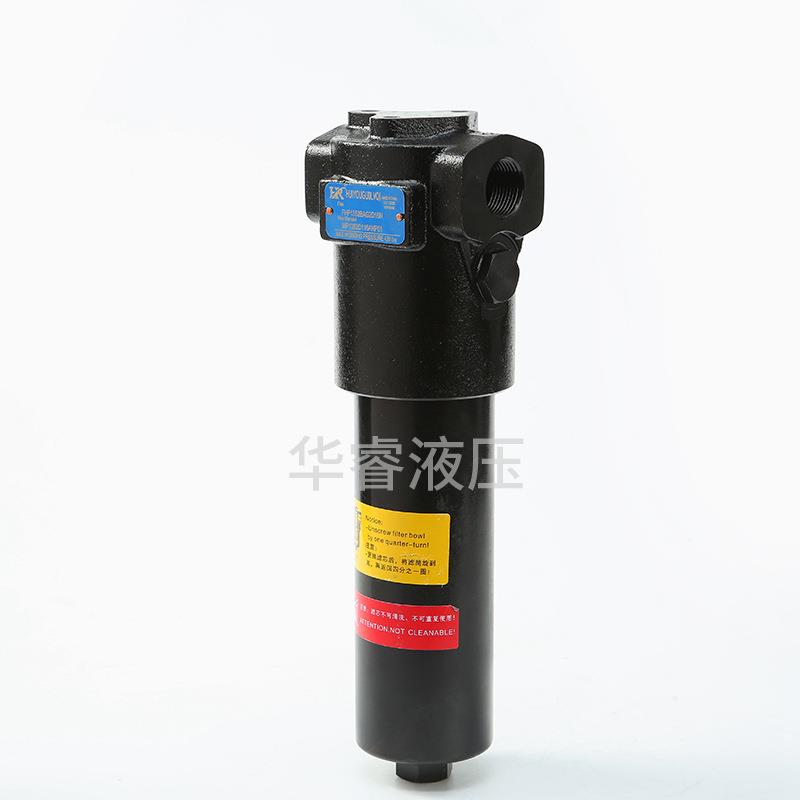 翡代系列FHP1翠械352BAG2D16N 液压过滤器 碳钢机过FHP1352B替滤