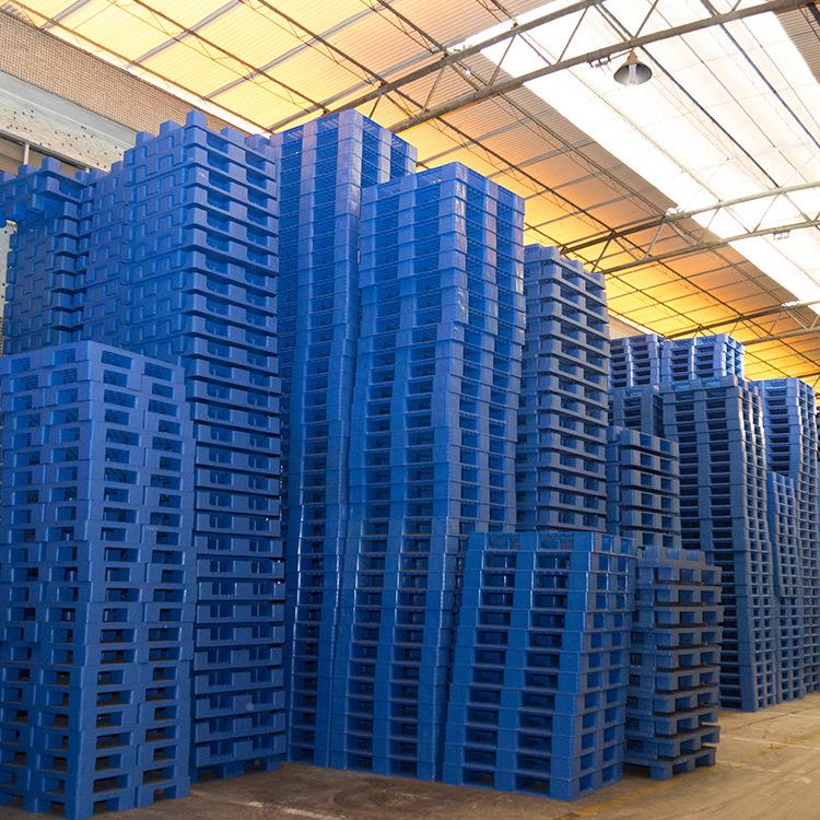 多能网格双面塑料EQU托盘四向进叉防功 滑栈卡板 加厚胶可置管塑