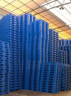 多能网格双面塑料EQU托盘四向进叉防功 滑栈卡板 加厚胶可置管塑