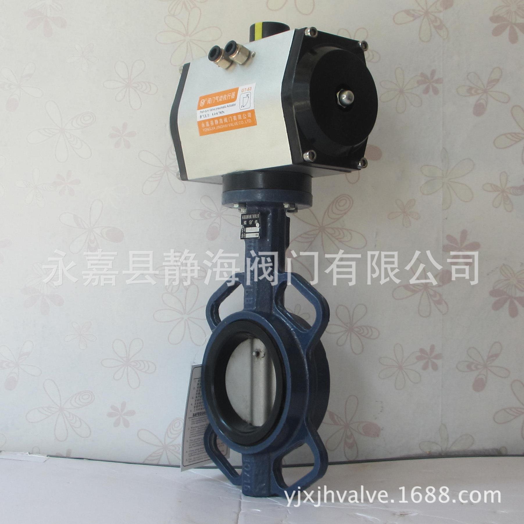 瀞6海源头厂家D61X-1动C/7D987671X-10C 铸钢对夹气蝶阀