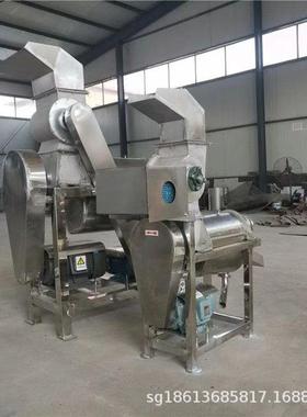 25吨破碎大型榨不汁机. 锈钢蔬榨汁脱水机 生姜冬瓜UIN汁果渣分离