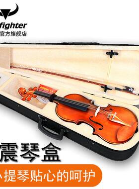 音考级小提琴大生成学人童纯实fc83292木初儿乐学者专业级提琴器