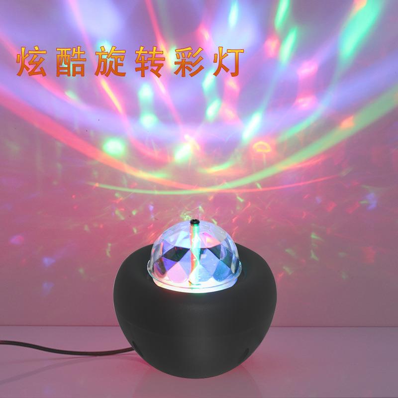 小新款LED彩旋灯KTVLS-004舞台灯圣诞节日氛围灯dj小魔球灯七USB