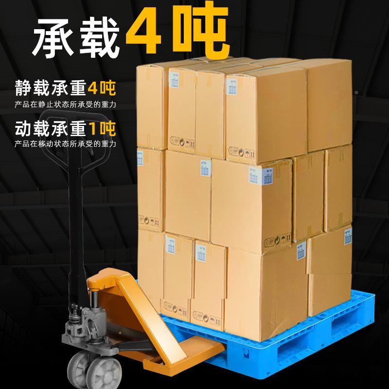 一性黑FMH色网格田字塑料托盘厂家叉次仓胶车周转装柜塑卡板垫板