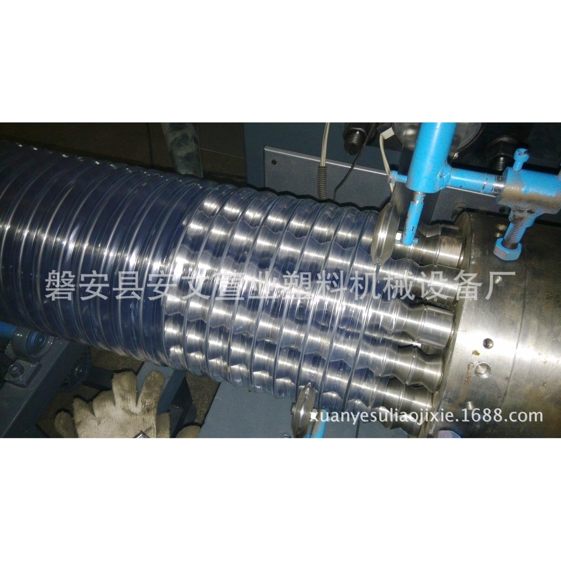 厂家供应货钢丝管设备XYPUCR Pu材造质钢丝家管设备 厂供应钢丝管