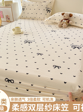 waterproof bed mattress cover mattress topper protector床笠