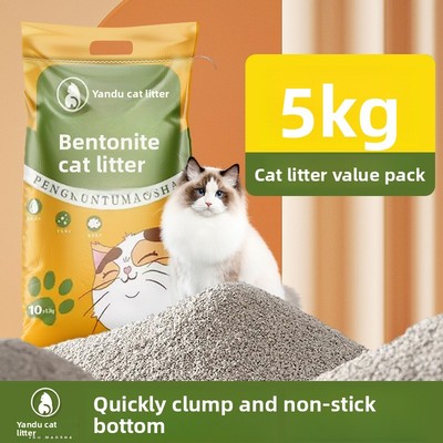 Bentonite Cat Litter - Advanced Odor Control & Dust-Free猫砂