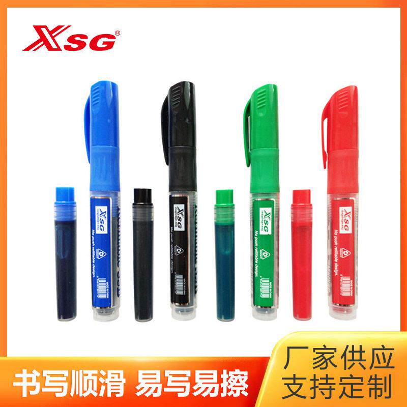厂家供应 可换替芯墨水式白板笔 可擦直液式白板笔