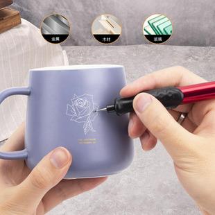 迷你电磨机无噪音微型笔雕刻笔头磨头配件