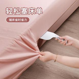 床单整理器家用卧室清洁整理床垫抬高便携省力压缝隙防滑固定工具