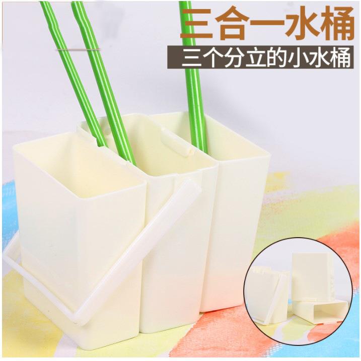 水粉桶洗笔桶涮笔筒美术绘画水桶三水槽省水可拆卸油画水彩洗笔筒