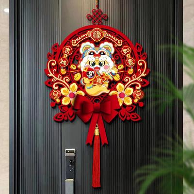 2025蛇年新款立体福字门贴春节过年入户大门装饰新年布置窗花墙贴