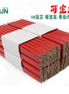 厂】木工铅笔杨木红色漆八角铅笔HB铅芯北美红蓝双色划线笔