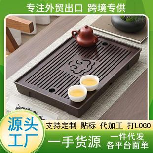 茶盘竹制简约储水式茶海中式茶台干泡盘沥水储排两用干泡茶台