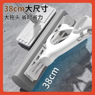 家用一拖胶棉头净吸水对折式 ∞美丽雅海绵拖把2023新款 免手洗地