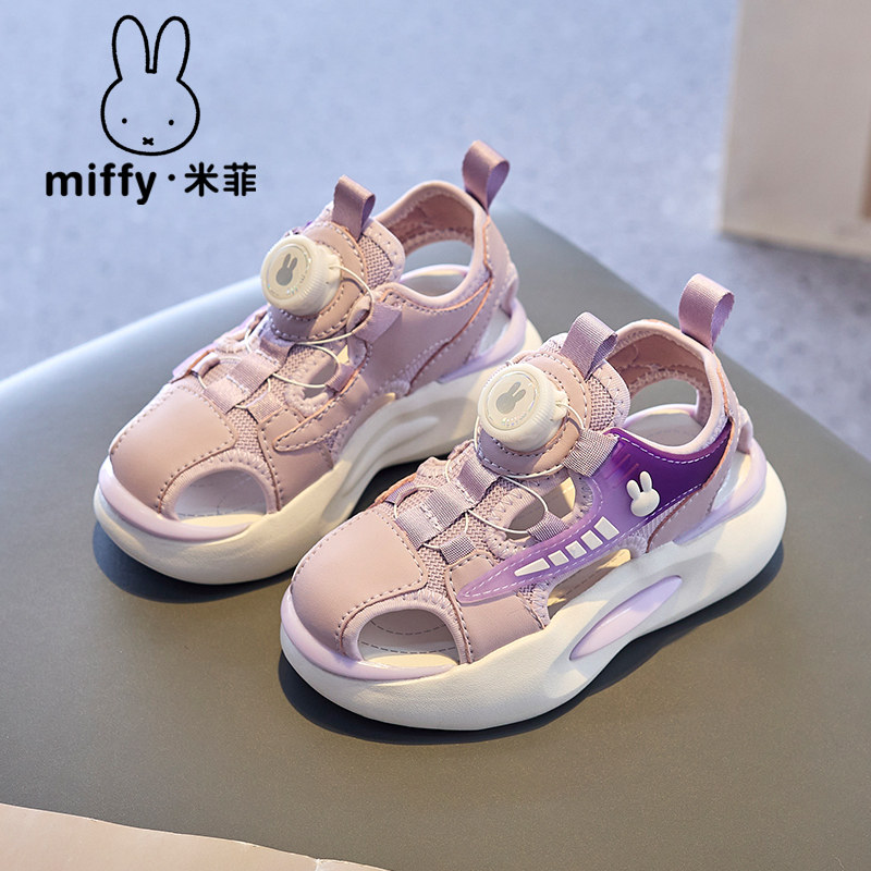 Miffy米菲女童运动鞋夏季新款