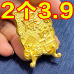 发财暴富天天爆单摆件小相框送朋友实用开店开业礼物办公室装饰品
