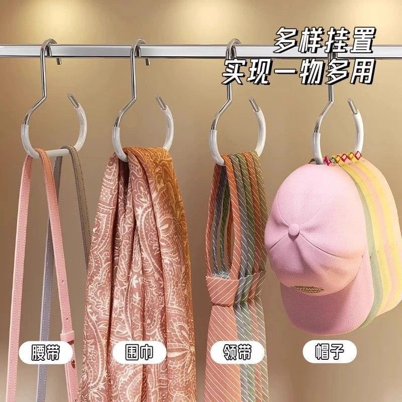 圆环防滑无痕多功能帽子收纳架