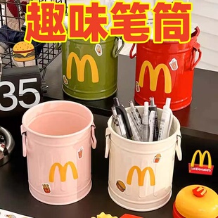 搞怪笔筒大容量办公室桌面收纳盒化妆刷学生女孩儿童男孩轻奢摆件