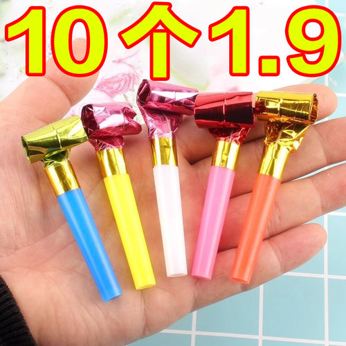 创意儿童可爱吹龙哨子伸缩口哨吹吹卷卡通玩具小宝宝生日派对喇叭