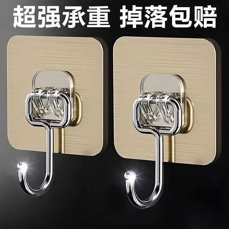 不锈钢加大挂钩墙上自粘超强无痕粘钩强力不掉挂勾勾墙壁厨房重物