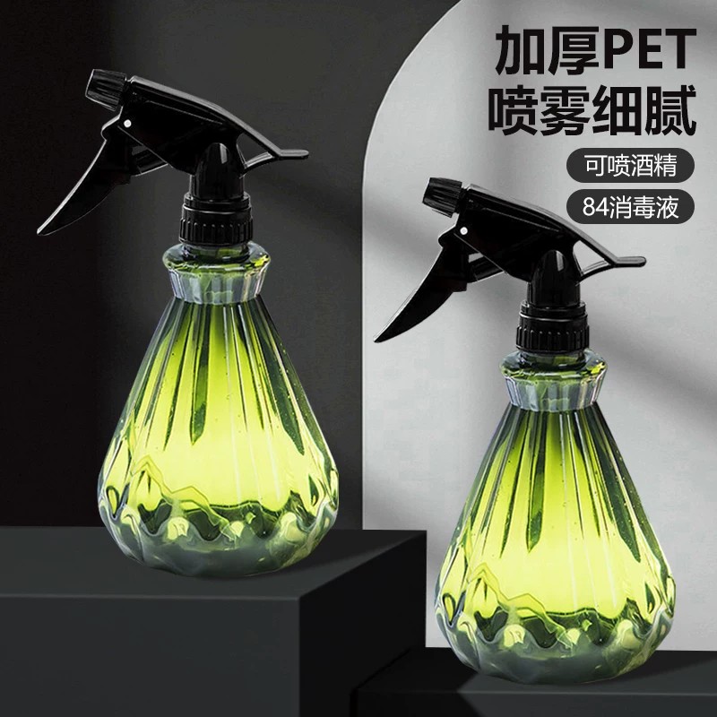 新款加厚浇花喷壶手压式小型超细雾喷雾瓶家用清洁消毒美发喷水壶