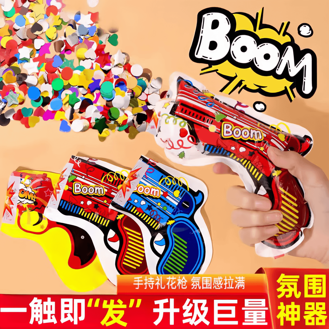 自动充气礼花枪礼花筒