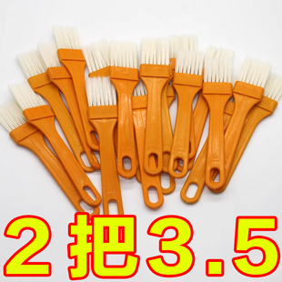 塑料清洁毛刷长柄扫灰油漆刷烧烤刷黄薄柄毛刷子画笔软毛家用工业