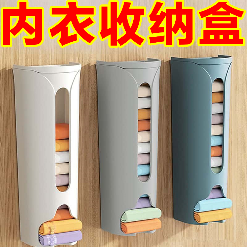 壁挂式大容量垃圾袋收纳盒