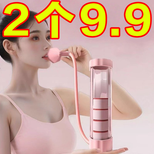 呼吸哑铃腹式呼吸训练器锻炼肺活量腹肌马甲线盆底肌瘦辅助脸神器