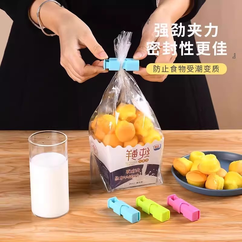 零食袋夹子面包袋夹防潮保鲜夹塑料袋弹簧封口夹奶粉袋按压密封夹