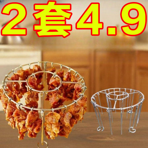 家用空气炸锅立式烤架不锈钢色烤箱通用易清洗烤肉串签子烧烤针